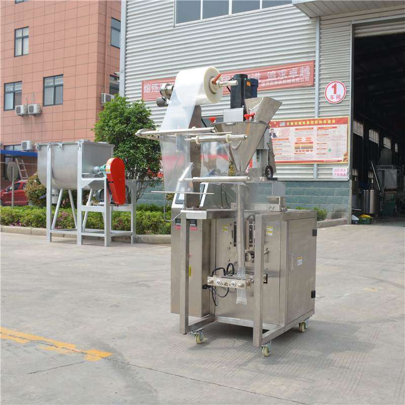 自动代餐粉包装机饮料粉咖啡粉包装机立式粉剂灌装机粉剂包装机,办公设备/耗材/相关服务,灌装机,淘宝优惠券,粉丝福利购,淘宝优惠卷