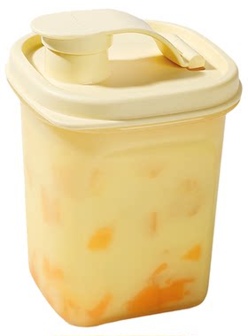 特百惠迷你纤巧壶套装夏日果汁自制饮料奶昔酵素壶可爱彩色水杯