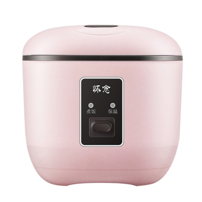怀念 XH16-JX1W迷你电饭煲家用智能预约1人-4人多功能小型电饭锅