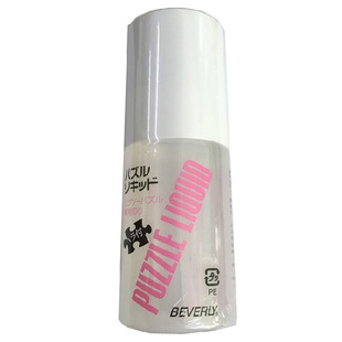 日本Beverly PL-120 进口拼图胶水 120ml 名画保护隐形可粘2000片