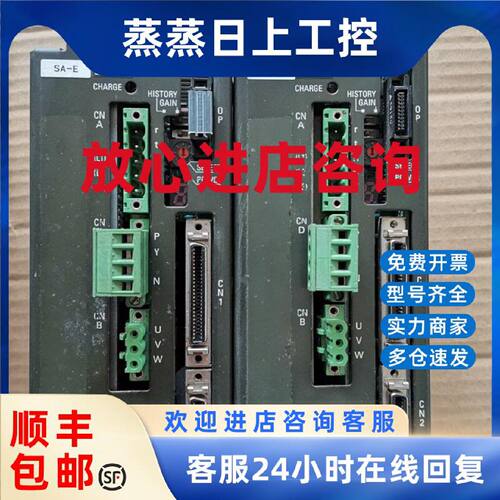 议价PY2A015A3-AL PY2A030A3MF1P01 P60B13100HXS00三洋伺服驱动