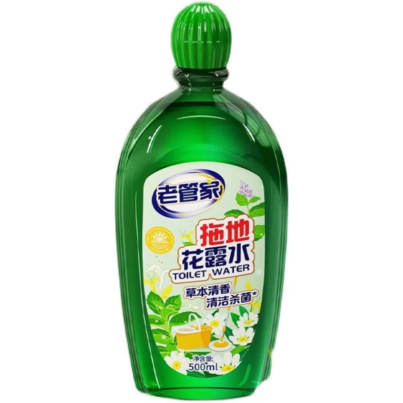 老管家花露水地板清洁剂