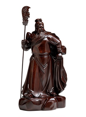 黑檀木雕关公武财神镇宅招财摆件