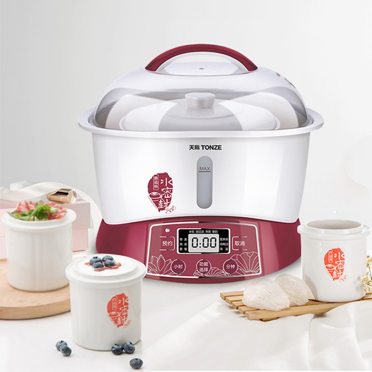 天际隔水炖锅大容量电炖锅陶瓷煲汤电砂家用全自动4人5-6一锅四胆