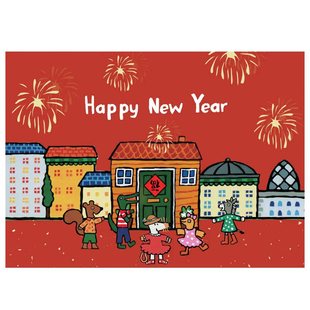 maisy小鼠波波中英文安静书宝宝圣诞新年节日礼物亲子互动手工diy