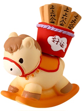 可爱马年吉祥物国潮文创摆件