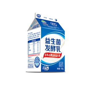 银桥百亿活性益生菌发酵乳酸奶生牛乳儿童饮品整箱436g*6盒大房子