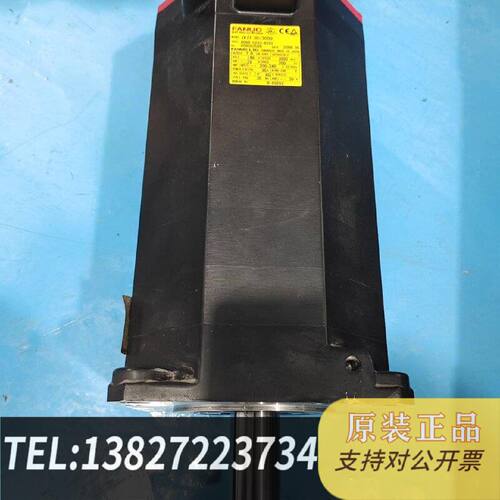 原装正品Fanake Idle Motor Functions Included Price Negotiati