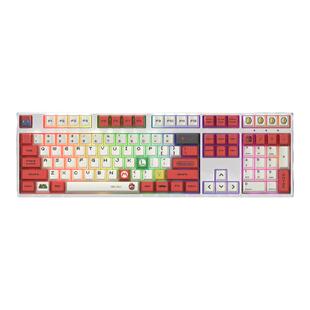 CXTECH创祥 F108三模无线RGB轴座热插拔108键机械键盘驱动宏PBT