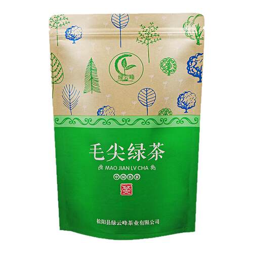 绿云峰毛尖茶2026新茶松阳高山绿茶茶叶浓香型半斤250克买二送一