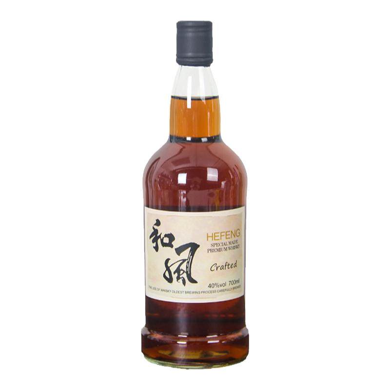 白兰地XO装饰洋酒摆件客厅吧台店现代高端档别墅软装饰品全屋设计