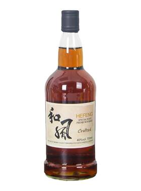 高端洋酒XO客厅展厅酒店设计摆件