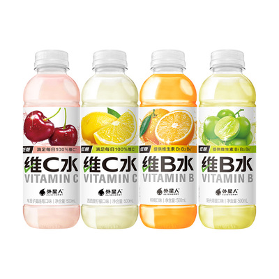 外星人维生素水4口味组合低卡8瓶