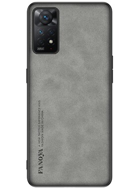 适用红米RedmiNote11S防摔保护壳