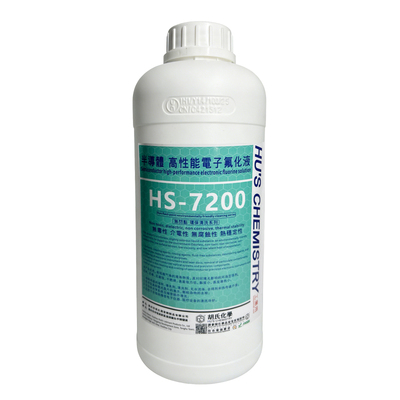 HS-7200氟化液喷剂半导体清洗