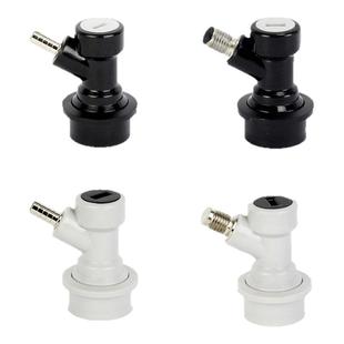 精酿百事桶螺纹头倒刺头气液快速接头宝塔头家酿啤酒桶KegLand