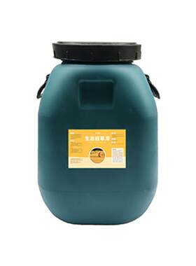 生态稻草漆稻草泥，一遍成型