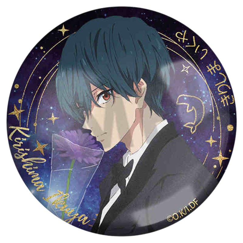 【官谷】FREE男子游泳部星空系列冰箱贴七濑遥二次元动漫正版周边