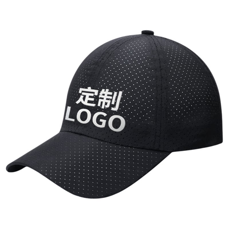 防撞鸭舌安全帽认证国标车间防砸帽夏季透气防晒帽檐定制印字