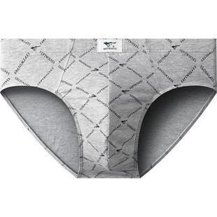 七匹狼男士内裤三角裤男生纯棉裤头男款裤衩大码底裤男式全棉短裤