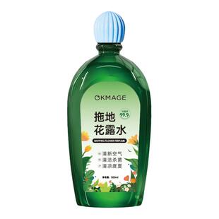 8元秒okmage地板清洁剂拖地清香型500g