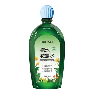 okmage地板清洁剂拖地花露水