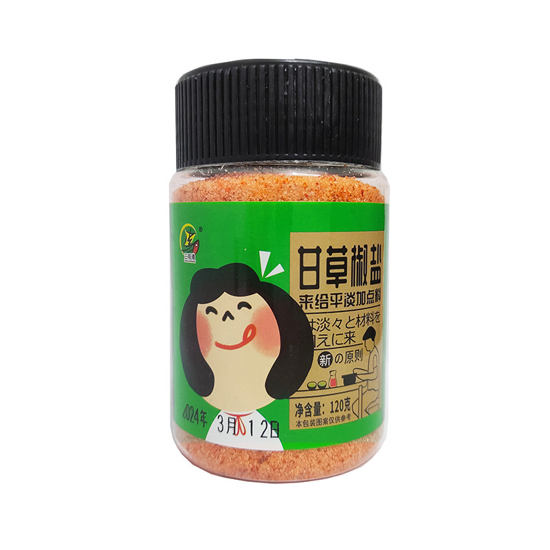 广西甘草椒盐甜辣水果酸野调料