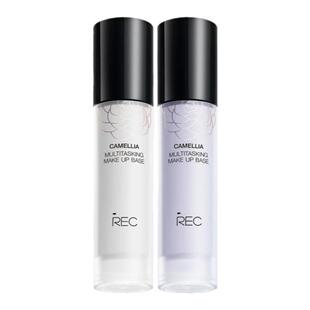 REC山茶花恒彩调色隔离霜乳女 化妆打底保湿持久遮瑕控油提亮肤色