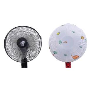 电器防尘套加厚电风扇套防积灰收纳套印花无纺布防尘罩多功能家具