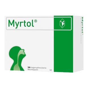 德国吉诺通GeloMyrtol桃金娘油肠溶胶囊60粒儿童成人止咳化痰正品