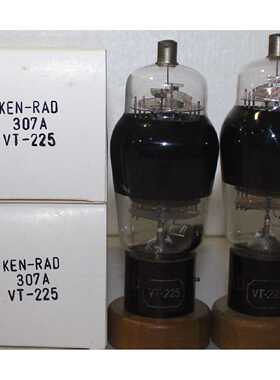 议价307 A VT-225 KEN RAD D GETTER 黑色涂层玻璃制造 2 件
