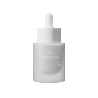 即序舒缓精华敏感舒缓修护紧致