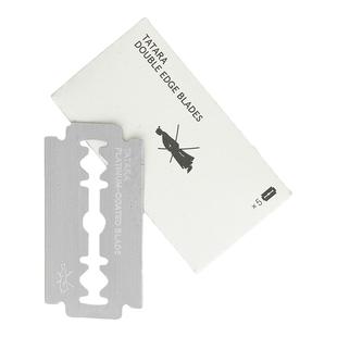 帝诗男士老式安全剃须刀刀片tatara刀片双刃安全剃须刀片