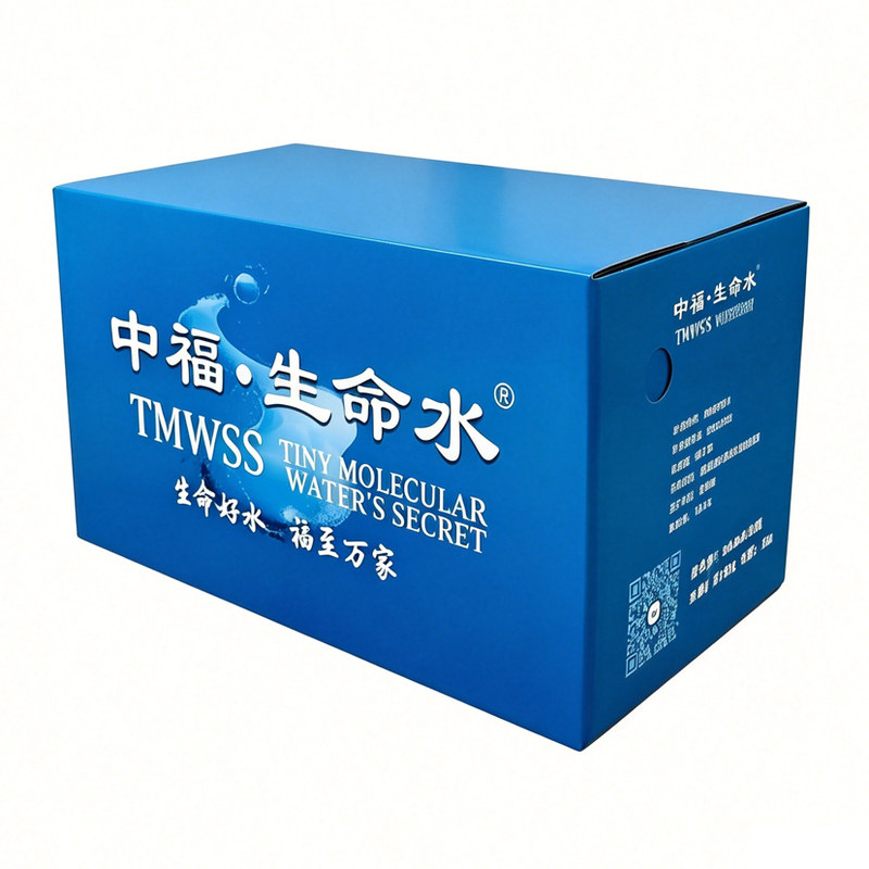 中福生命水微小分子团饮用纯净水