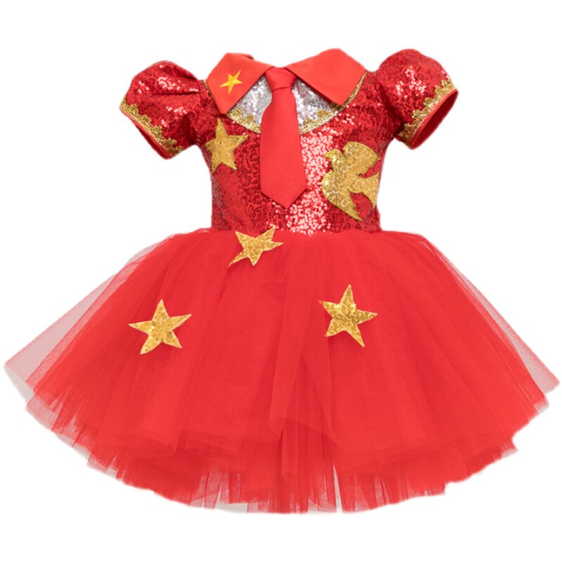 幼儿园小学生舞蹈纱裙合唱蓬蓬裙女童公主裙表演服儿童亮片演出服