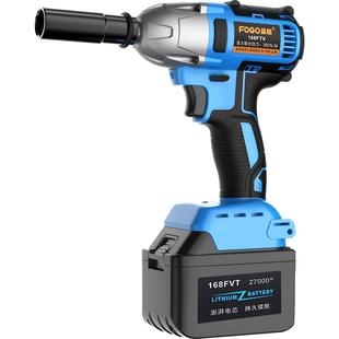 富格无刷电动扳手锂电充电扳手大扭力冲击重型汽修架子工套筒风炮