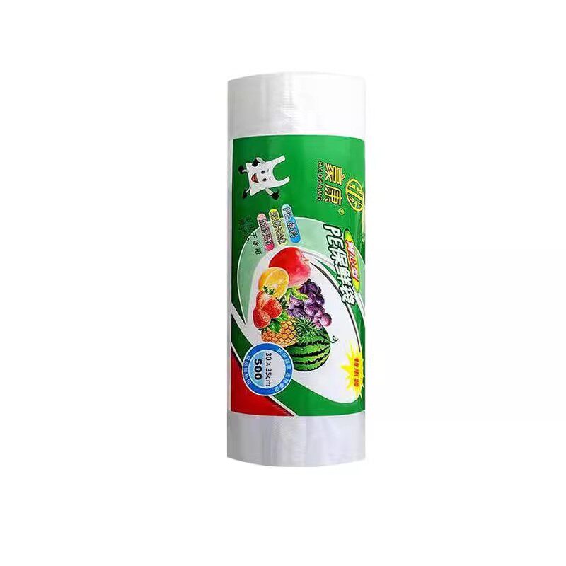 加厚保鲜袋家用经济手提装背心袋一次性厨房包装袋大中小号食品袋
