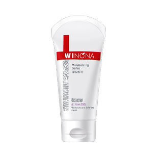 Winona/薇诺娜柔润保湿霜15g补水保湿滋润大干皮全身可用