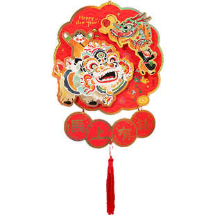 迎春接福字挂件2026丙午马年对装纸卡挂串亮片复古风过新年货挂饰