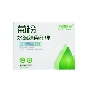 麦吉定制菊粉水溶性膳食纤维菊粉草本固体饮料180g