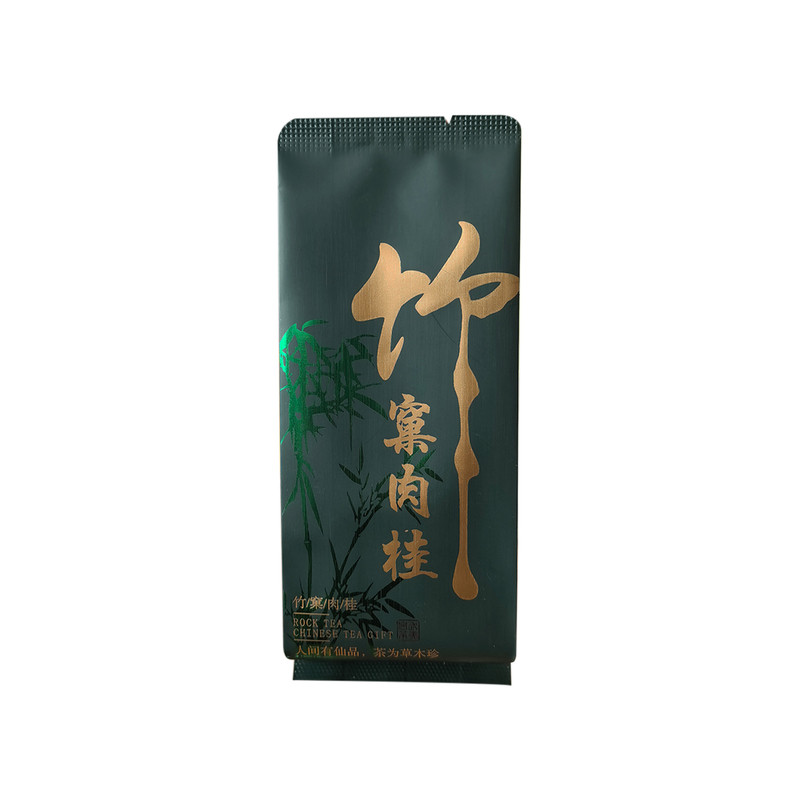武夷岩茶铝箔密封小泡袋定制