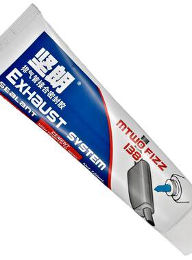 耐高温坚朗密封剂排气管密封胶