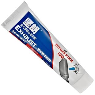 汽车排气管密封胶防火耐高温密封胶排气管安装膏窑炉密封剂耐热胶