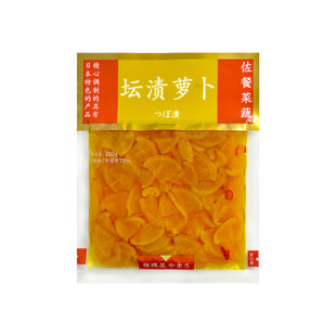 雅玛屋坛渍萝卜100g日式风味醇香清醇艮脆爽口佐餐菜蔬天津生产