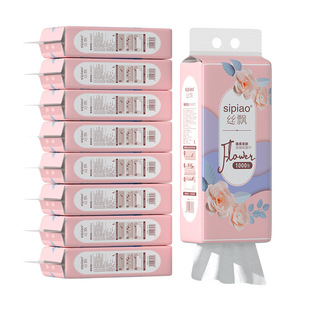 丝飘悬挂抽纸家用纸巾整箱气垫抽纸实惠挂式抽纸厕纸擦手纸卫生纸