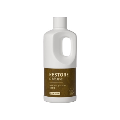 梵萧还原液白色衣物洗白校服净强力去渍去黄增白还原神器