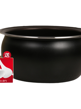 电饭煲内胆4L升FS4018E