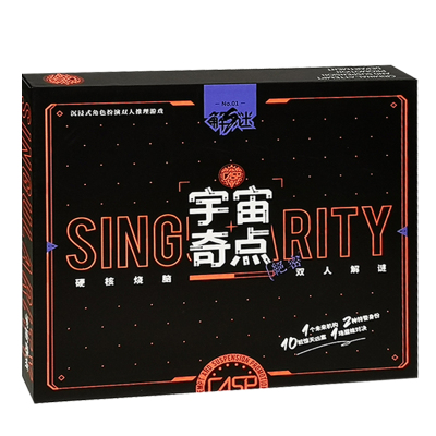 推理解谜游戏合集多款可选