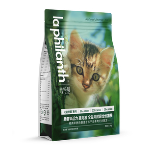 【囤货装】翡冷翠猫粮元能觉醒鲜肉冻干幼猫成猫护肠胃官方6kg