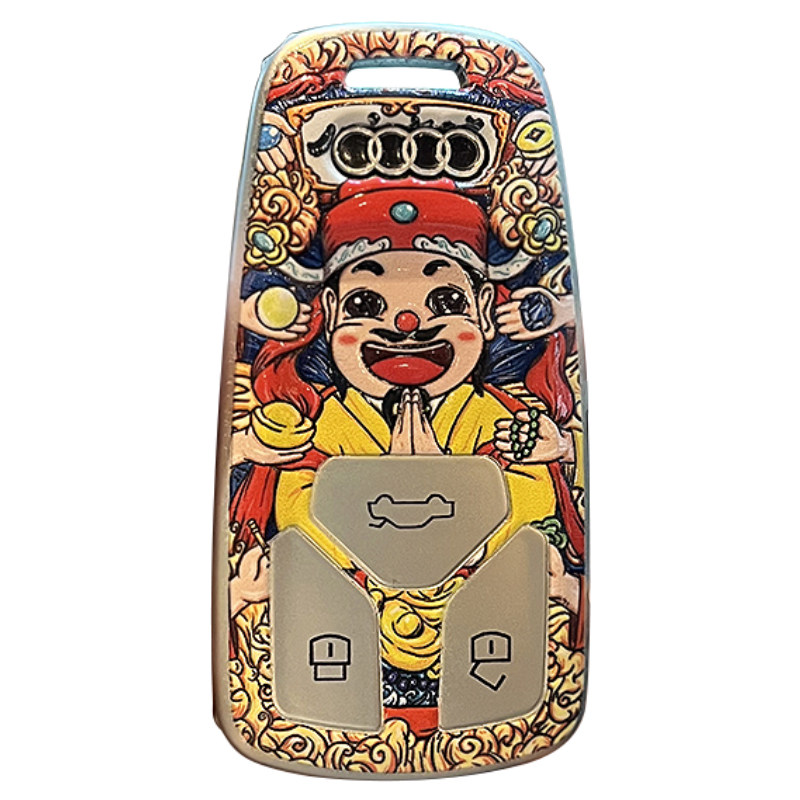 【国潮款】奥迪车钥匙套